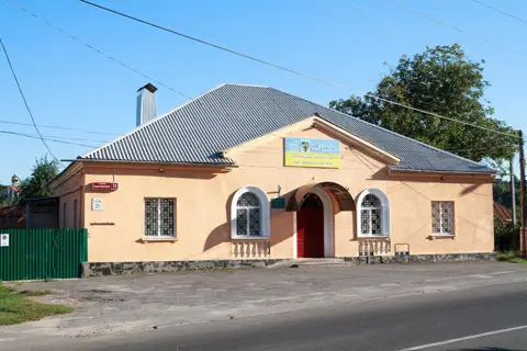Вінницька Обласна Організація Українського Товариства Мисливців і Рибалок — фото 2