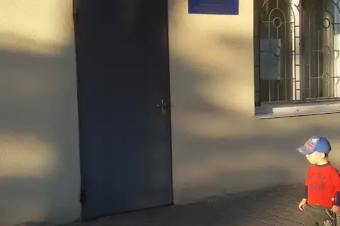 Ппо дп мисливське господарство суми