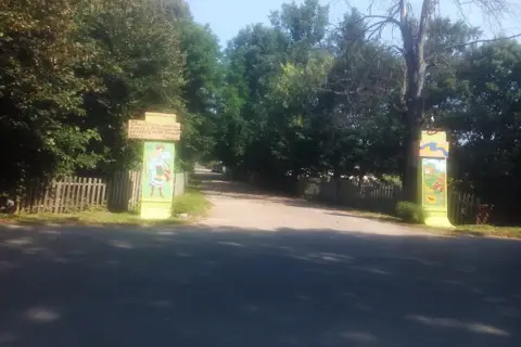 Лісове господарство Народицьке