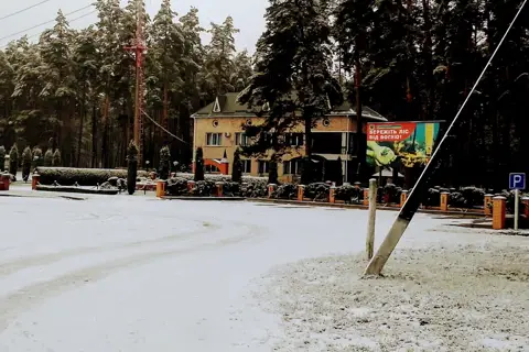 Держлісгосп