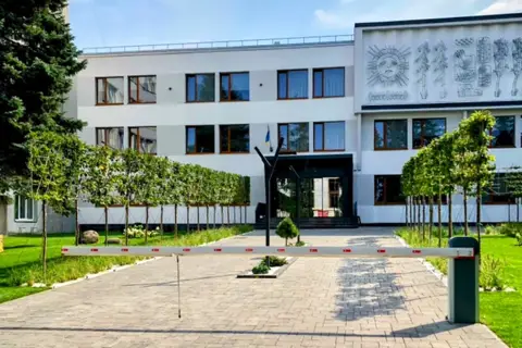 Волинське обласне управління лісового та мисливського господарства