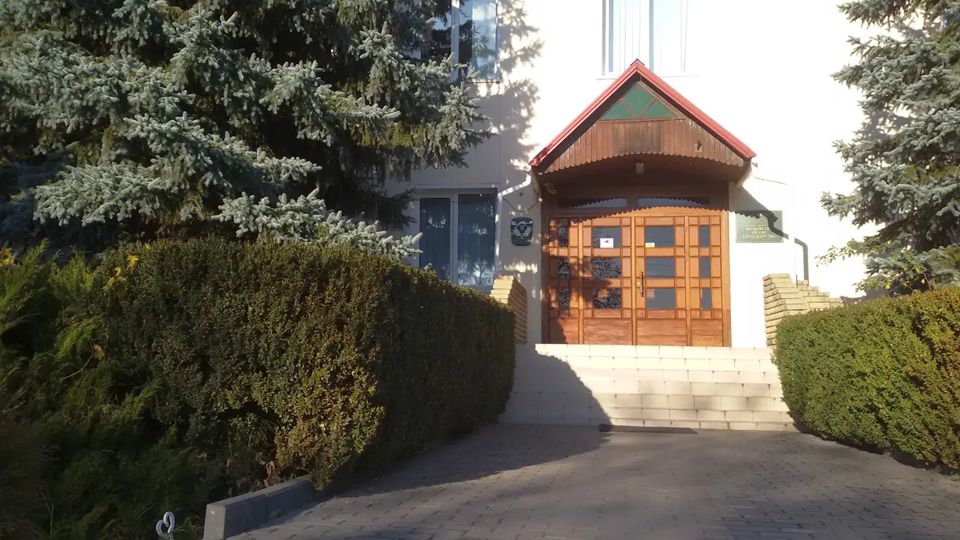 Дп іванківське лісове господарство