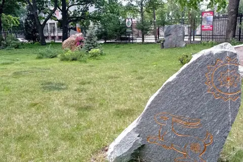 Дп запорізьке лісомисливське господарство — фото 4
