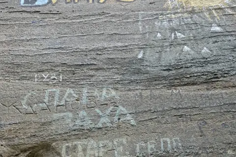 Піскова скеля — фото 10