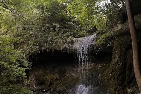 Водоспад "Гупало"