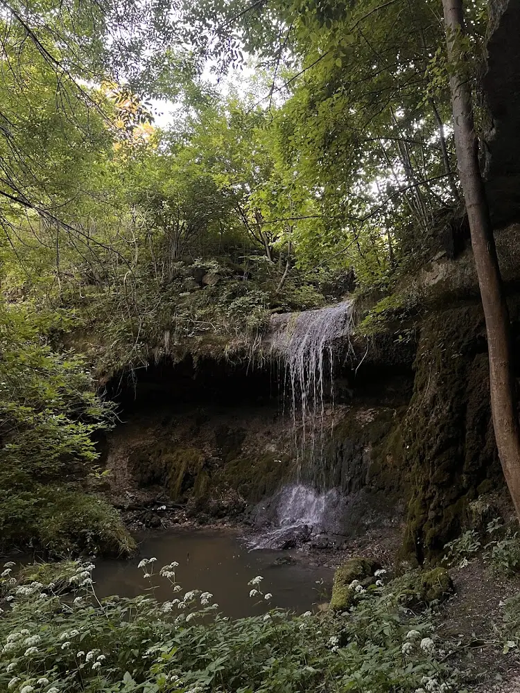 Водоспад "Гупало"
