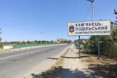 Міст "Стрімка лань"