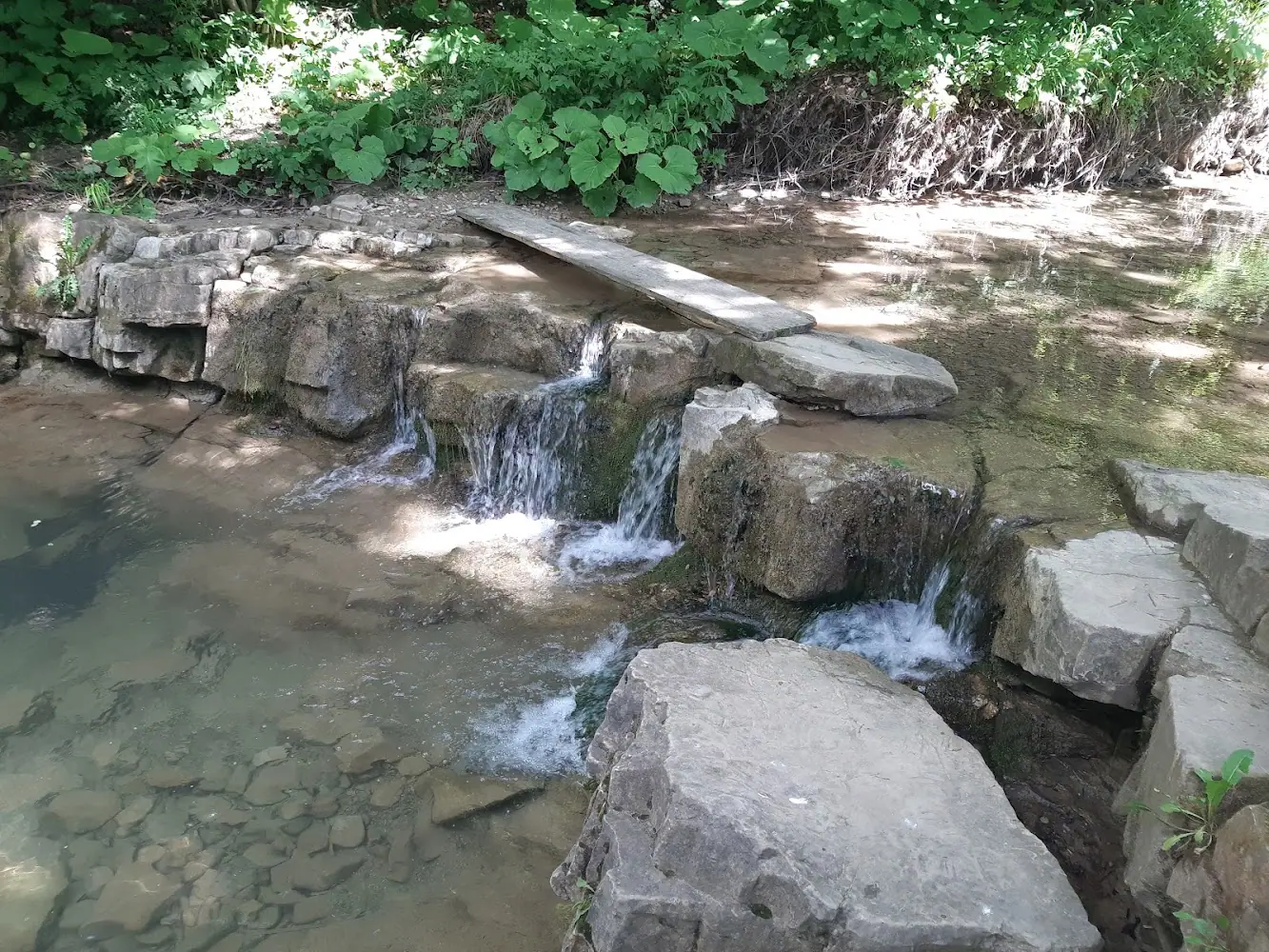 Водоспад "Чотири копитця"