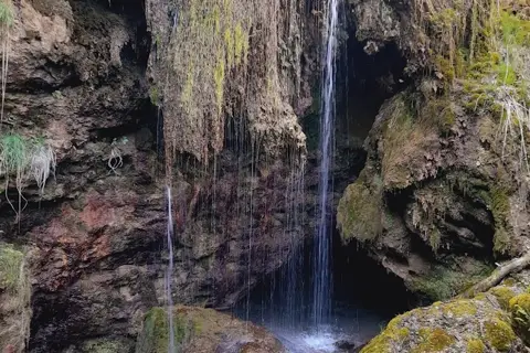 Водоспад гайдамаки Герасимовича