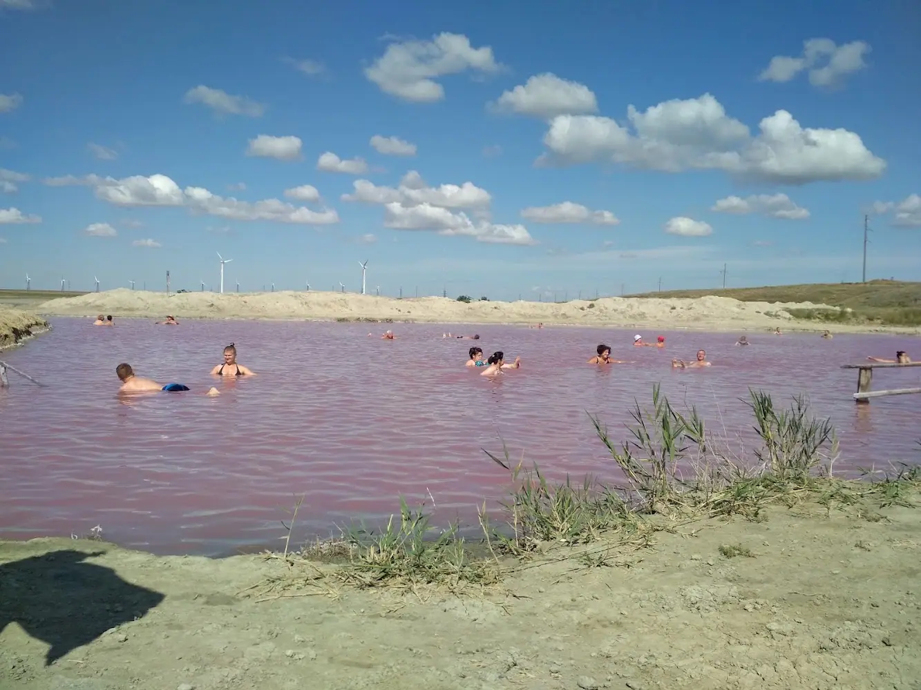 Лемурійське озеро