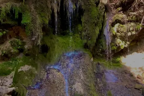 Ґуральський водоспад (Бурта)