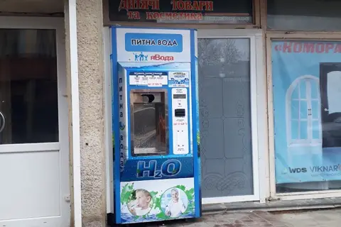 Питна вода — фото 3