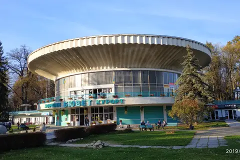"Санаторій "Моршинкурорт""