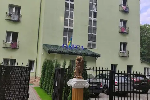 Санаторий Одесса