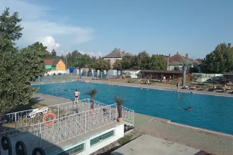 Авангард