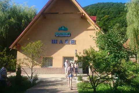 Санаторій Шаян — фото 5